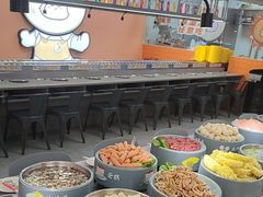 -大橘元自助回转火锅(天河新天地店)