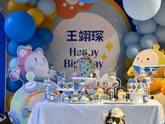 -HERRE·FARM 赫尔露营农场·团建聚会包场