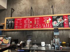 -星巴克(深圳软件园产业基地店)