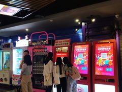 -UL城市影院(中亭街店)