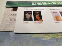 -风渡嘉荷西餐厅 Windy City(西三旗金隅店)