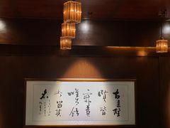 -The Bottle Bar(羲和商业广场店)