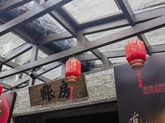 -襄阳古城