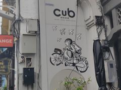 -普吉镇