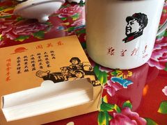 -闯关东东北农家菜(崂山石老人店)