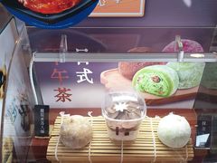 店内布置-吉野家(秀谷店)