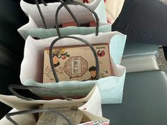 -茶颜悦色(金茂览秀城LG层外街店)