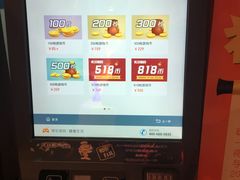 -大玩家(万达广场大连甘井子店)