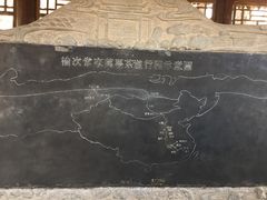 -常家庄园
