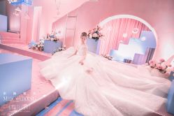 -米迪婚礼