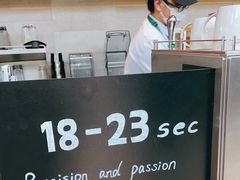 -星巴克臻选(杭州嘉里中心1F店)