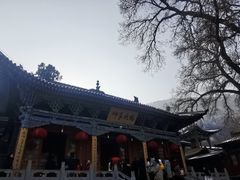 -五泉山公园