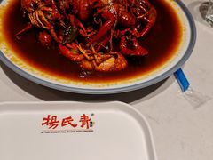 -杨氏青龙虾·羊蝎子(托乐嘉店)