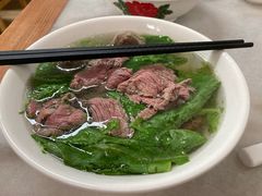 -金粿粿·牛肉粿