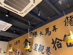 -卤儿道道(龙游路店)