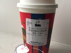 -LELECHA乐乐茶(新街口大洋店)