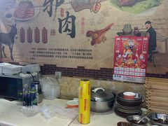 -金鼎驴肉饺子馆(西四道街店)