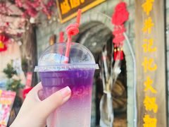 -城墙拐拐火锅(三峡广场黑金冠店)