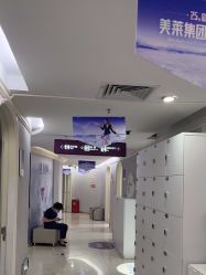 -广州美莱医疗美容医院