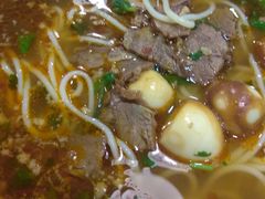 酱香牛肉米线-吃户(玫瑰湾花园店)