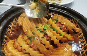 Taro and Pork Stew