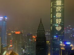 -重庆解放碑威斯汀酒店