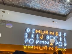 -黄记煌三汁焖锅(新佳丽江汉路店)