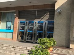 -中国建设银行(上海威宁路支行)