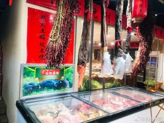 -传统菜农庄(皇姑路店)