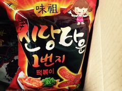 -良品铺子(南昌梦时代广场店)