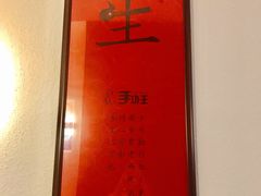 -手功王养生·足疗按摩·SPA·采耳(天府路店)