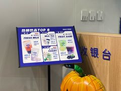 -大悦城(沈阳中街店)