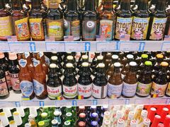 -帝玛进口精品超市D-MART