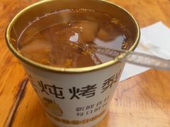 -南门黄孃甜不辣