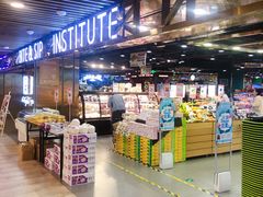 -G-Super 绿地优选(徐汇绿地缤纷城店)