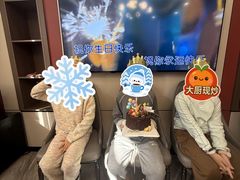 -人和居(丰葆路店)