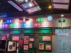 -蓝记茶餐厅(勒泰店)
