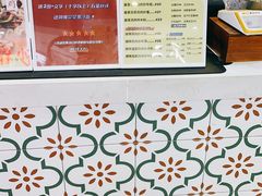 -啊臻味道•新疆特色炒米粉(大学城店)