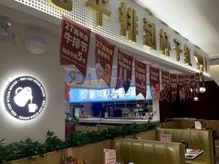 -杯子红牛排(创意产业园店)