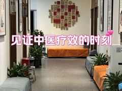 -深圳安仁堂中医·推拿按摩·肩颈调理