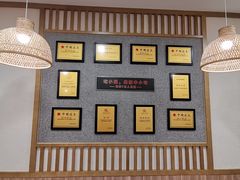 -新丰小吃(中山中路分店)