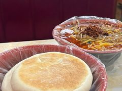 -杨记麻辣烫(四马路店)