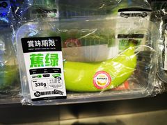 -酷乐潮玩(城西银泰城店)