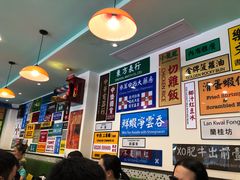 大堂-小龍鳳餐室(番禺路店)