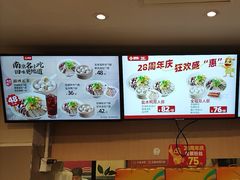-回味鸭血粉丝汤(夫子庙瞻园路店)