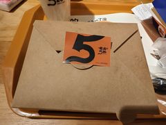 -前进5路汉堡炸鸡(前进五路店)