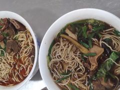 -老赵面店(大西路店)