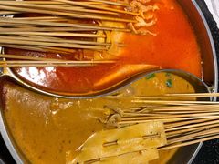 -遇见.豆皮涮牛肚(栖凤小区店)