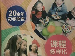 -知音艺术教育培训·钢琴培训·音乐培训(河西金鹰世界校区)