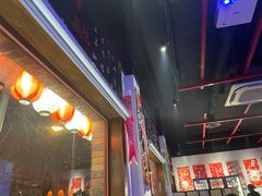 -牛焱·和牛烧肉(五大道店)